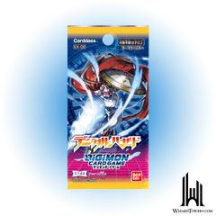 Digimon Digital Hazard Booster Pack